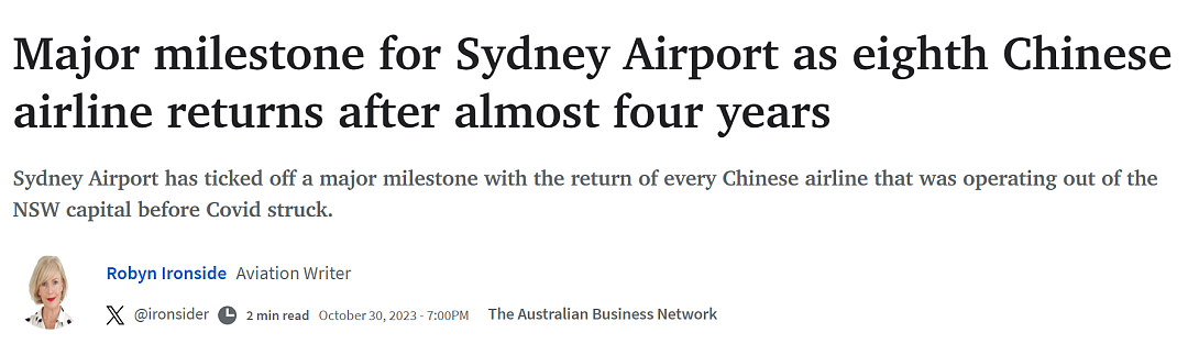 回国入境健康申明卡取消！ 又一中国航空重启澳洲直飞（组图） - 2