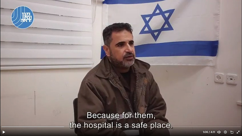 加沙医院院长供认：我是哈马斯，16名医护人员也是（图） - 1