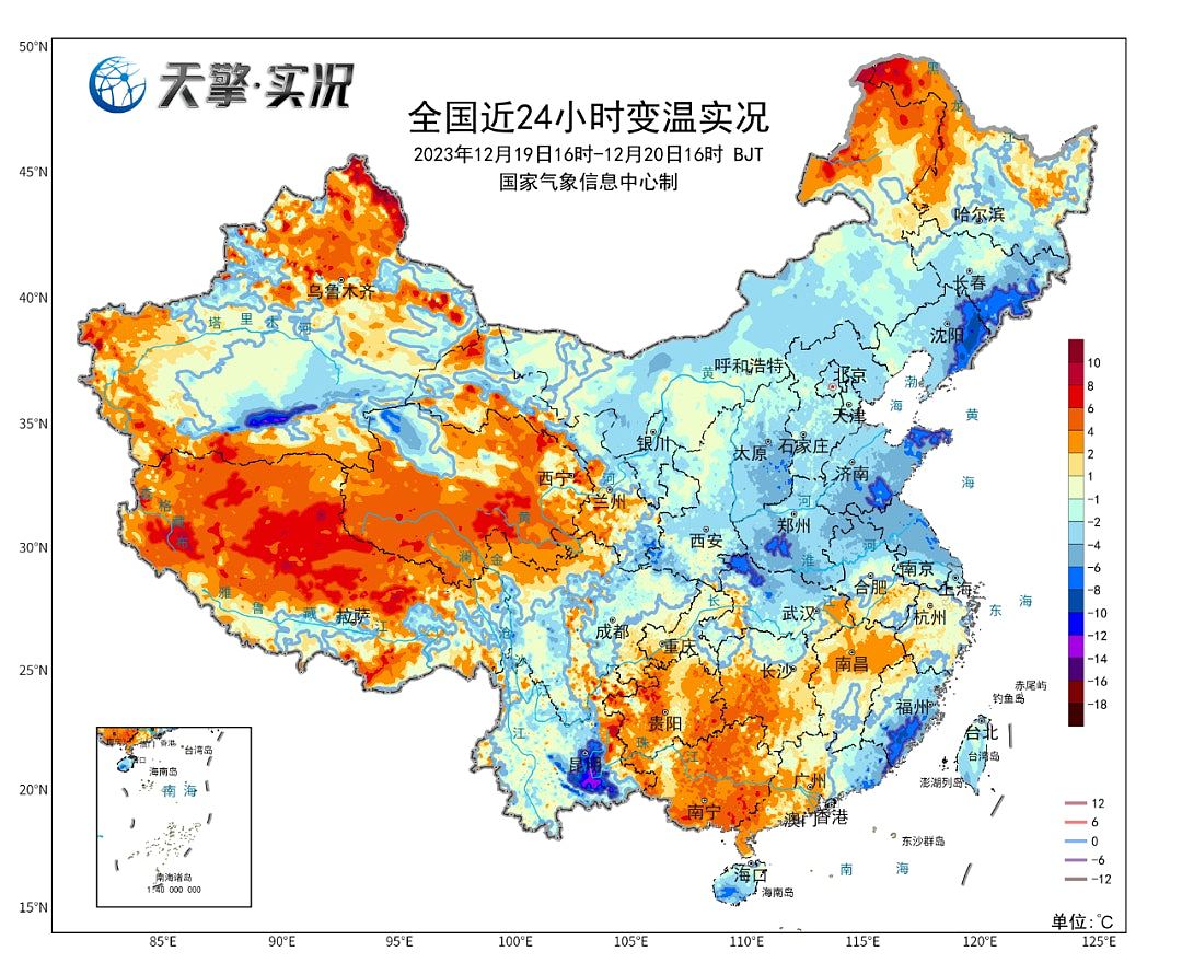 “零度线”向南挺进，中国约九成国土将被“冰冻”（组图） - 4