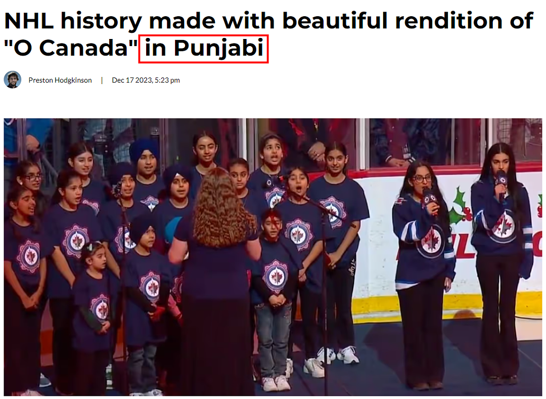 全网炸锅！加拿大国歌被改成“印度语“首次公演！巨型神像变多伦多新地标（组图） - 1