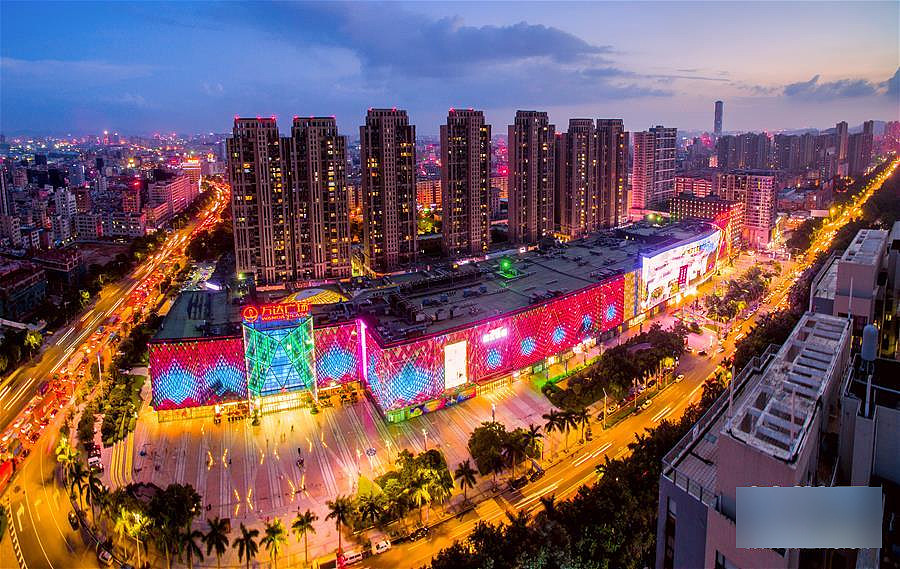 广东公布5大都市规划：东莞、惠州全域纳入深圳都市圈（组图） - 4