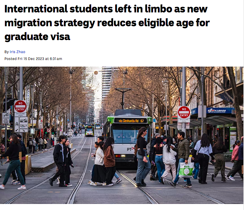 留学不能再“混”，“野鸡大学”无所遁形：澳大利亚重拳整改移民政策（组图） - 4
