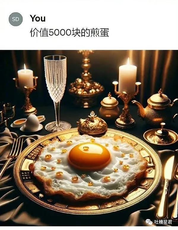 【爆笑】巴黎世家6300的耳环就这？网友：这是5块的头绳改的吗（视频/组图） - 19