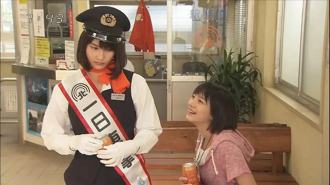 日本这位女星12岁就吸粉无数，如今形象大变吓坏网友：什么情况！？（组图） - 23