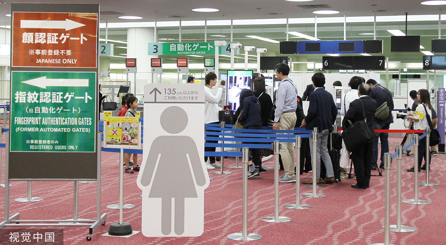 赴日注意！日本简化入境QR码扫1次即可，东京羽田机场1月先试行（组图） - 2