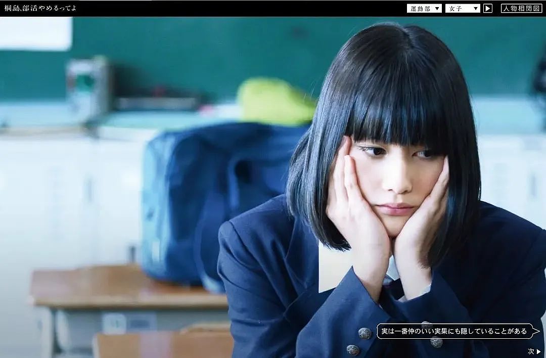 日本这位女星12岁就吸粉无数，如今形象大变吓坏网友：什么情况！？（组图） - 19