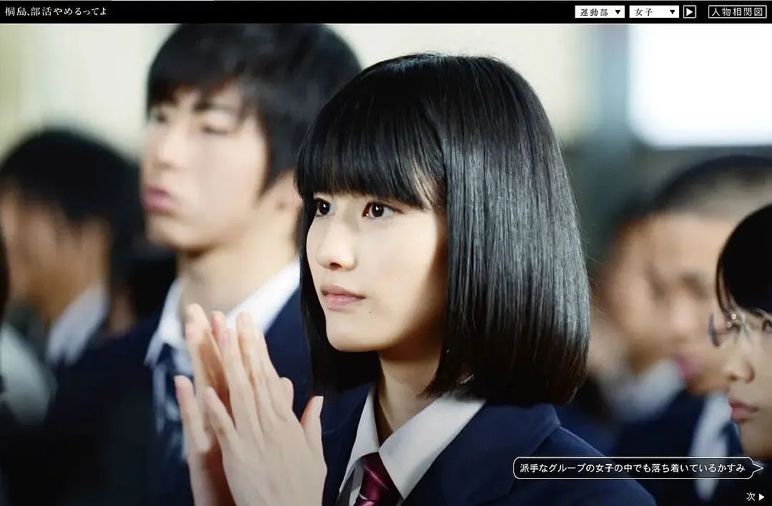 日本这位女星12岁就吸粉无数，如今形象大变吓坏网友：什么情况！？（组图） - 18