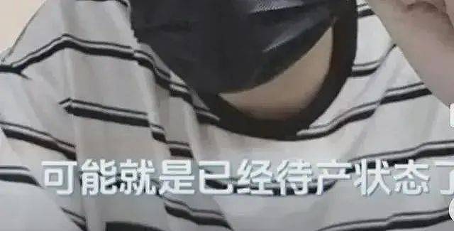 41岁王鸥被曝产下女儿，妈妈已来北京陪护，她为何九华未婚先孕值得吗（组图） - 1