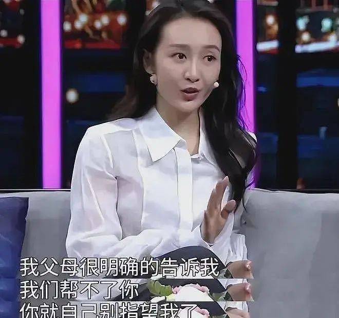 41岁王鸥被曝产下女儿，妈妈已来北京陪护，她为何九华未婚先孕值得吗（组图） - 11