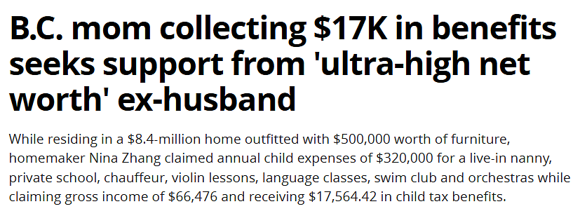 华人妈妈靠离婚“致富”：坐拥840万豪宅，强索32万抚养费，还领$1.7万牛奶金（组图） - 1