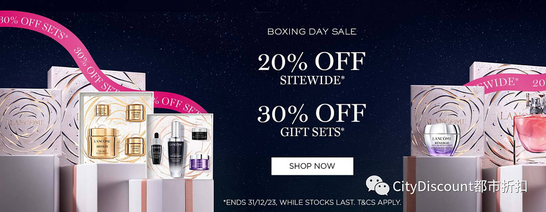 来了！【Lancome兰蔻】澳洲官网 Boxing Day 全场特卖开始 + 折上折（组图） - 1