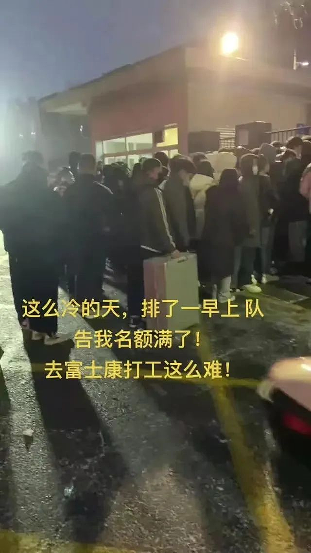 烟台特大暴雪中连滚带爬上班的女子：不敢请假、不敢病、不敢停（组图） - 6