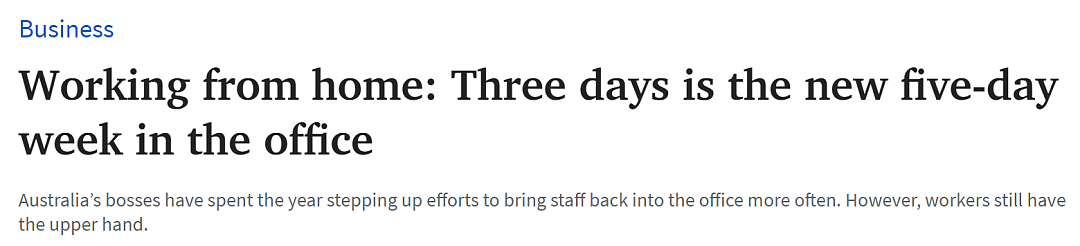 明年，澳洲老板们想让员工在办公室工作几天？调查公布！（组图） - 1