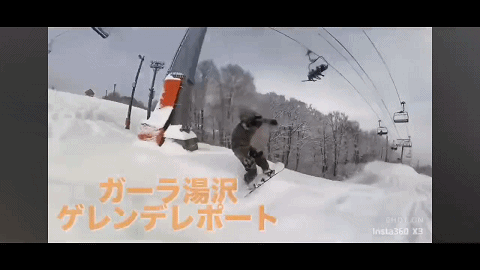 27岁中国女游客在日本滑雪被埋死亡，滑雪场推卸责任遭网友吐槽…（组图） - 23