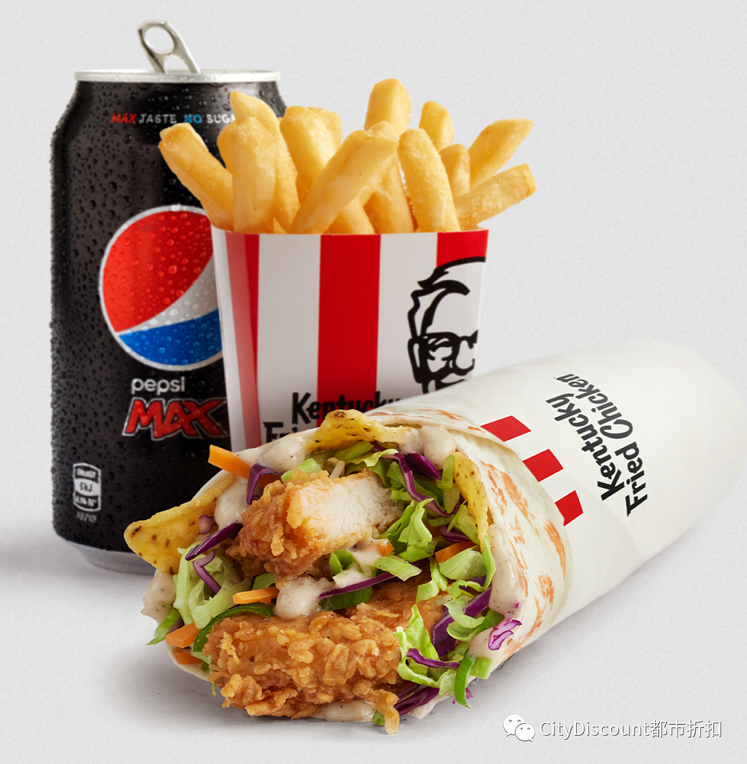 要吃今天抓紧！【KFC 肯德基】近期优惠集锦（组图） - 1