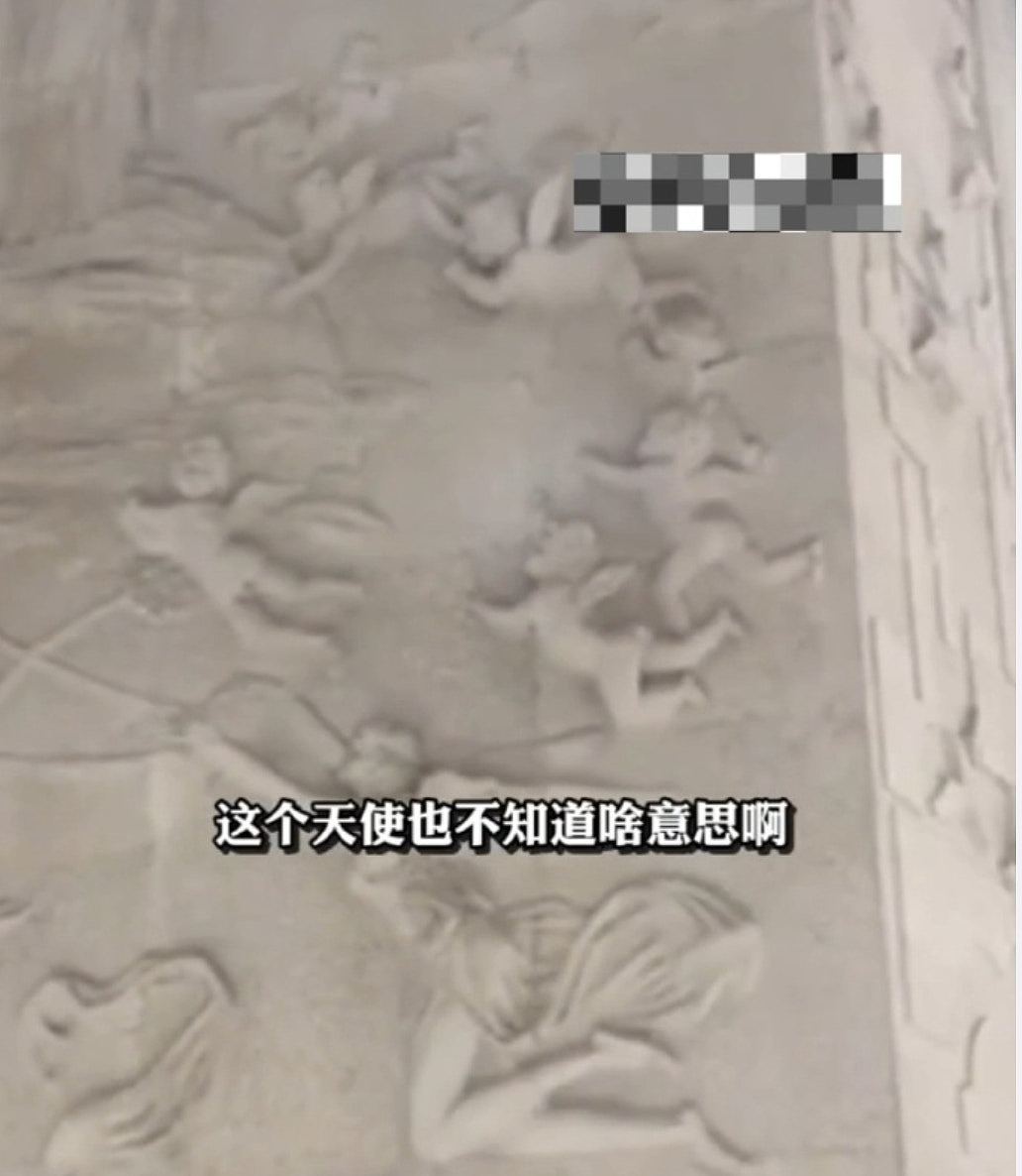 上海税务大厅雕像西方半裸女子脚踏长城？男子怒批：这是啥意思（视频/组图） - 2