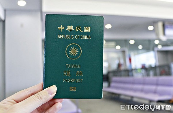 台湾跟中国大陆不好！一家5口拿台湾护照入境古巴遭拒，外交部证实（图） - 1