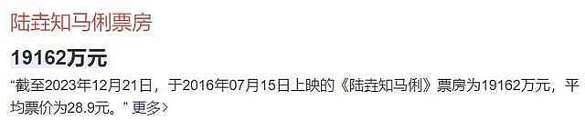 39岁文章满头白发，网友震惊：离开马伊琍4年，他经历了什么？（组图） - 20