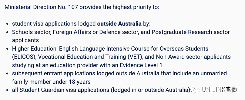 澳洲留学签证审核优先级公布，12月15日起实行（组图） - 3