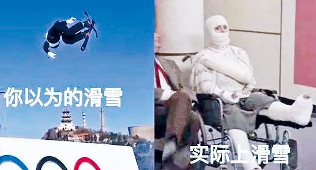 中国27岁女游客在日本滑雪场身亡：进入封闭高级雪道摔倒后，吸入粉雪窒息...（组图） - 6
