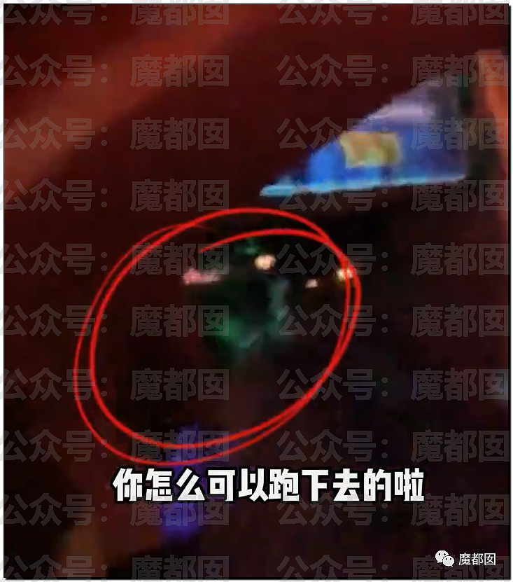 深夜热搜第一！上海迪士尼儿童半途跳车被猛烈撞倒致项目停运（组图） - 29