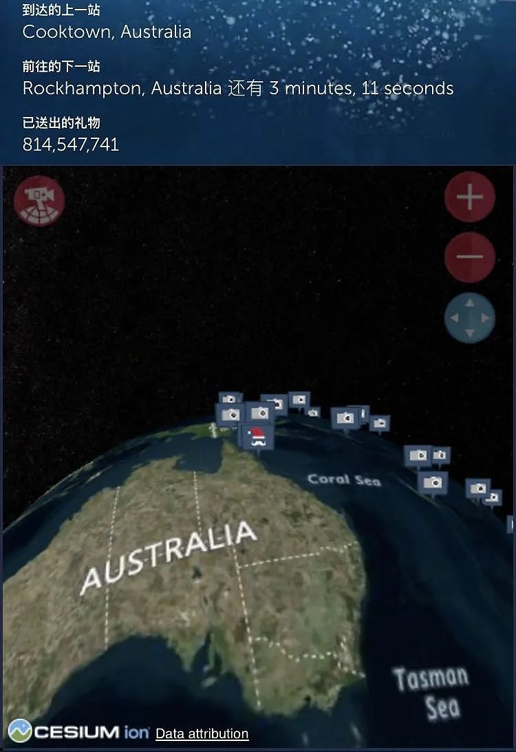 圣诞突发！今天凌晨，澳洲领空惊现神秘航班……（组图） - 14