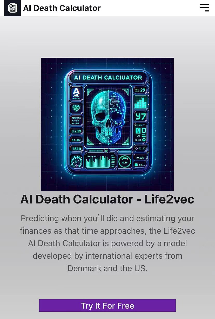 这个AI可预报你的死亡时间！丹麦研发的这款“死亡计算器”靠谱吗？（组图） - 6