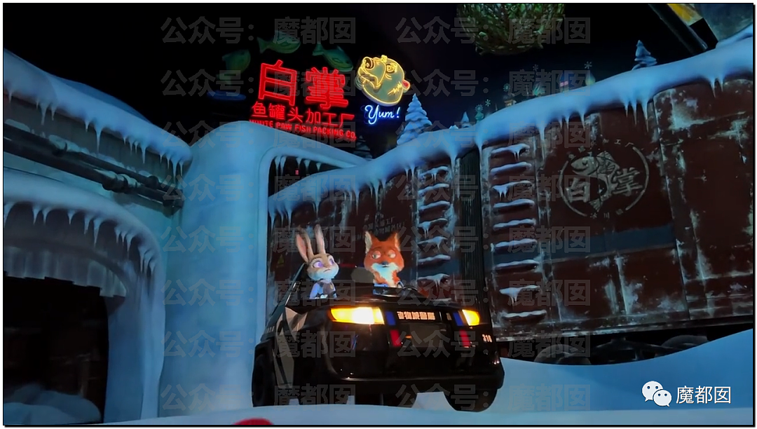 深夜热搜第一！上海迪士尼儿童半途跳车被猛烈撞倒致项目停运（组图） - 10