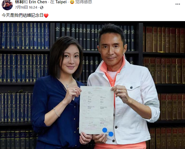香港知名男星被曝离婚：小21岁妻子性感照片流出，做网红炫富成瘾…（组图） - 8
