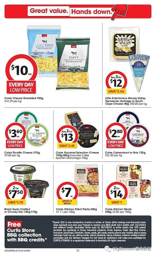 好吃的Weis果味冰砖半价！【超市】Woolworths & Coles 12月27日至1月2日 优惠目录（组图） - 67