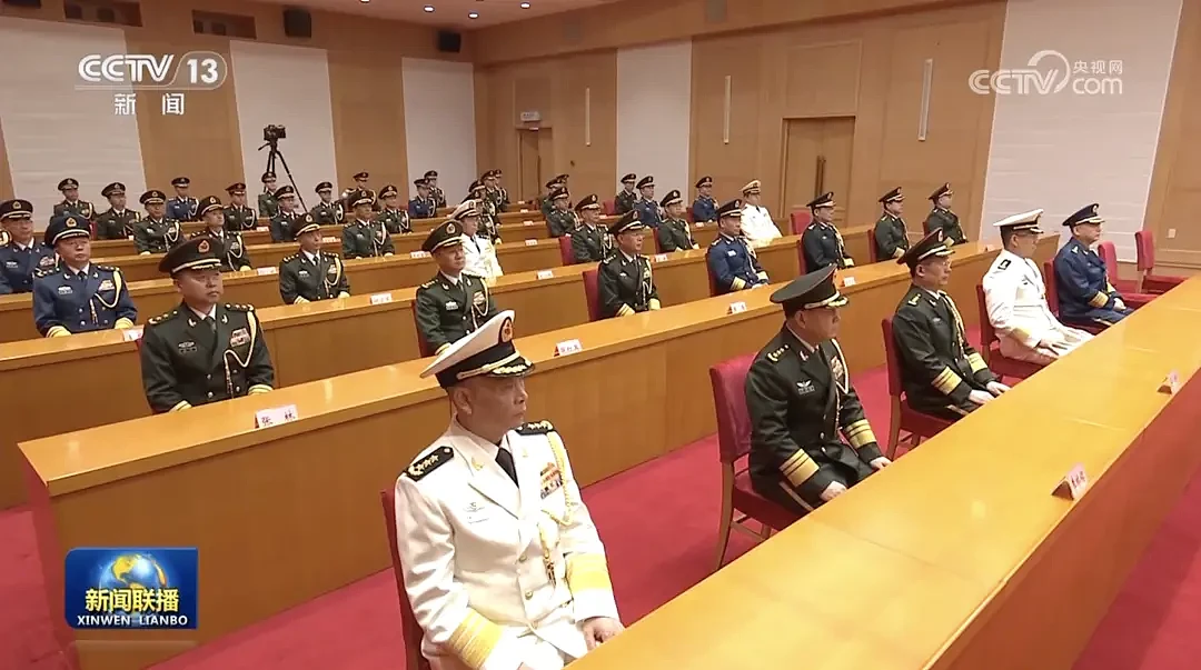 董军参加晋升上将军衔仪式，在台下第一排就坐（组图） - 1