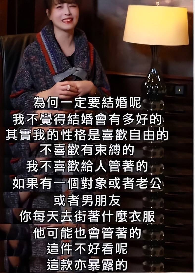 周海媚骨灰已被带回香港！家人自曝为何不安葬在北京（组图） - 6
