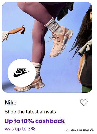 【Nike】耐克 澳洲官网 Boxing Day 折上折继续（组图） - 3