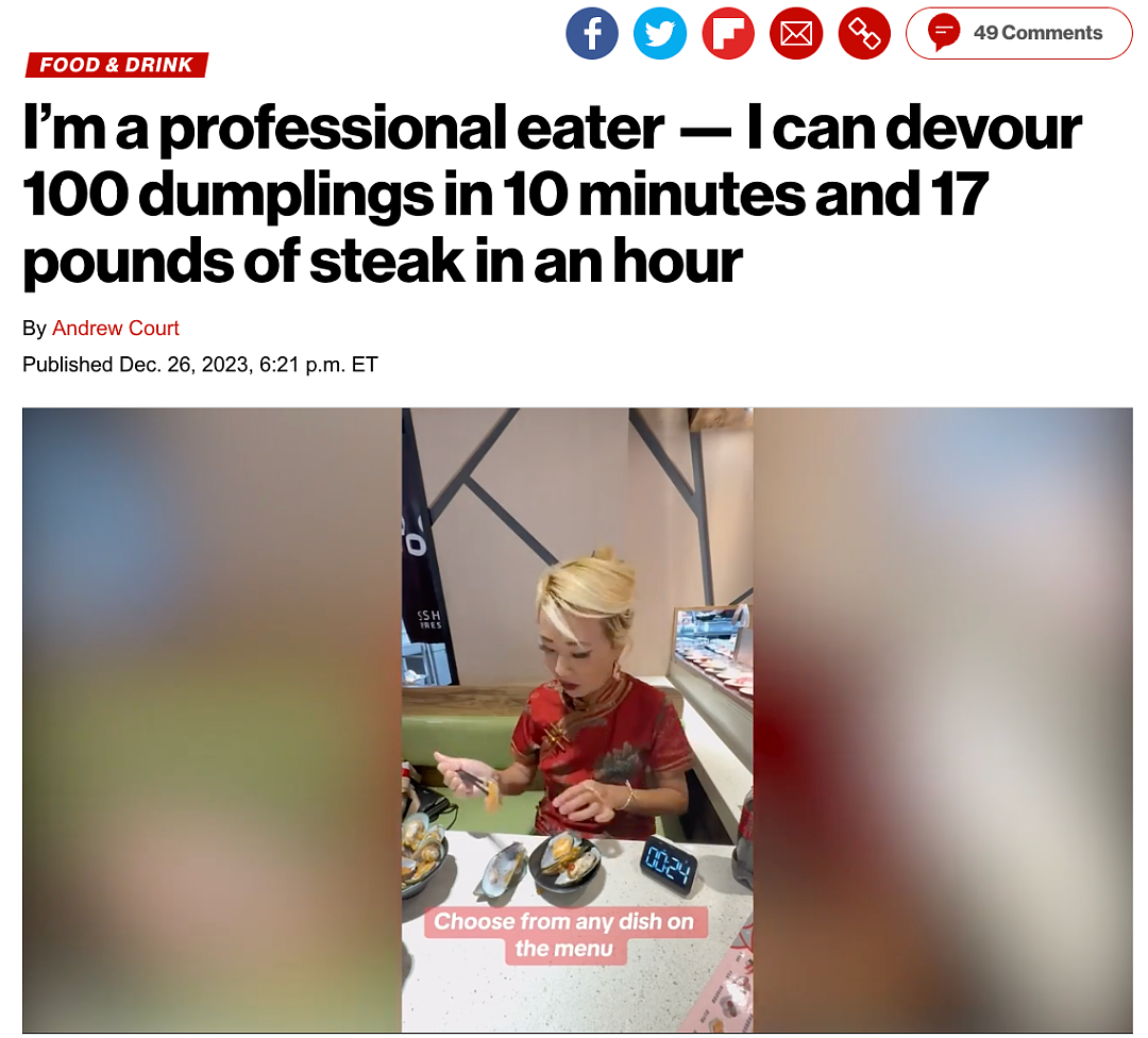 10分钟吃100个饺子，网红亚裔女环球参赛美食挑战赢奖金（组图） - 1
