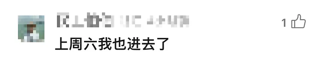 “以为卖糖的，结果尴尬死”！商场新开了一个店，家长却带孩子绕道走…（组图） - 9