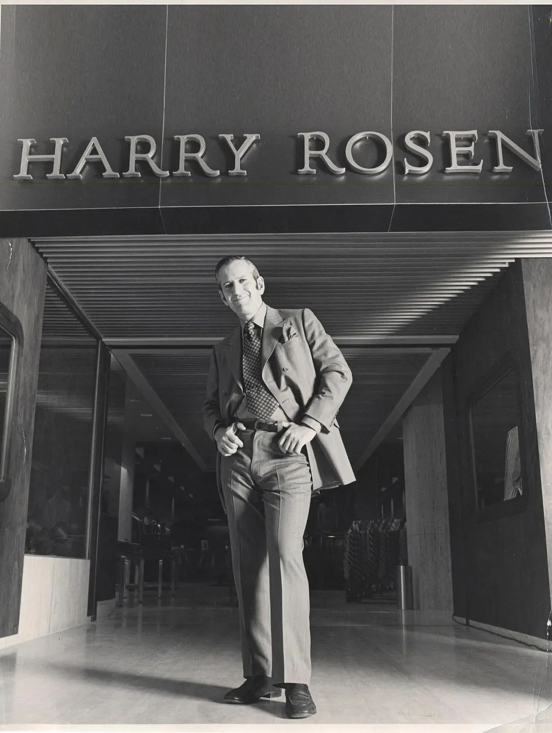 巨擘陨落！ 服装大亨Harry Rosen去世，$500开创商业帝国，一生充满传奇（组图） - 5