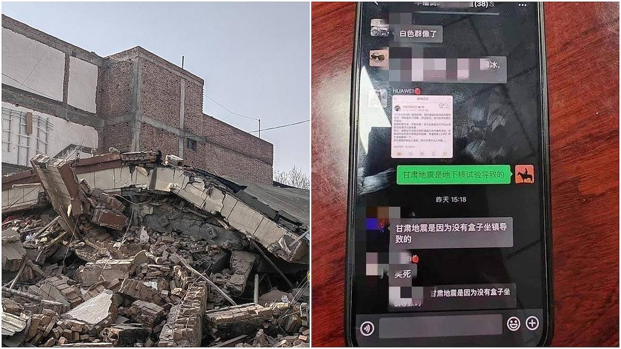 称甘肃地震是地下核试验导致的，北京一网民遭行拘（图） - 1