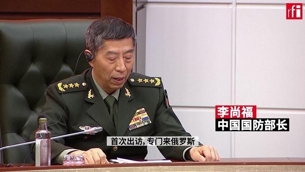 前海军司令董军接替李尚福任中国国防部长（图） - 1