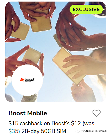 【Boost】手机预付卡 “倒贴你钱“ 活动继续（组图） - 2
