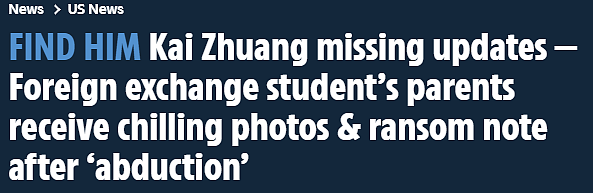 紧急寻人！17岁中国留学生突遭绑架，国内父母收到勒索信+“毛骨悚然”照片（组图） - 3