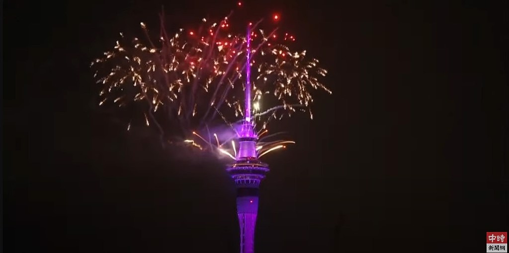 全球最早跨年烟火！新西兰天空塔璀璨迎接2024（视频/组图） - 2