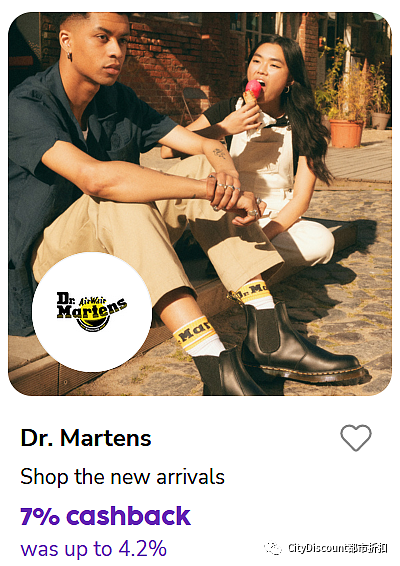 抓紧！【Dr Martens】马丁靴新年特卖（组图） - 2