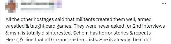 “加沙没有无辜平民，全是恐怖分子“，她回国后改口，网民傻眼（组图） - 6