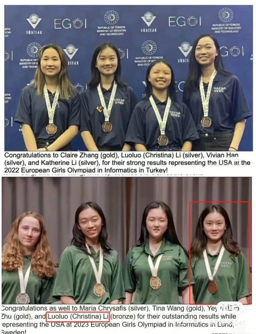今年唯一被MIT录取的中国女生，被举报了！真相竟来自一条朋友圈…（组图） - 3