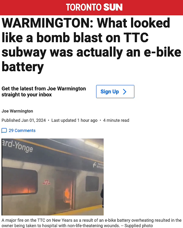 地铁电单车爆炸起火！有人烧成重伤，乘客四处逃命（组图） - 1