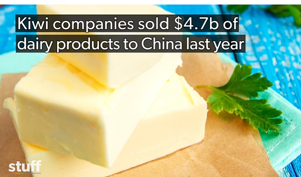 新西兰奶制品进入中国的关税全部取消，带来价值3.5亿额外收入！（组图） - 4