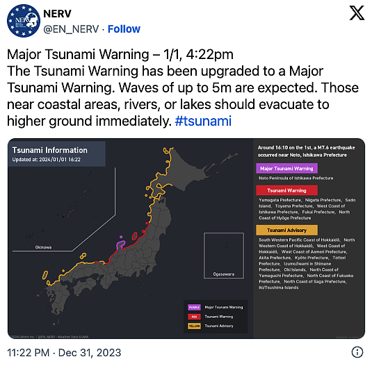 美西也地震了！日本7.6级地震后，三座火山喷发！核电站燃料池水溢出（视频/组图） - 28