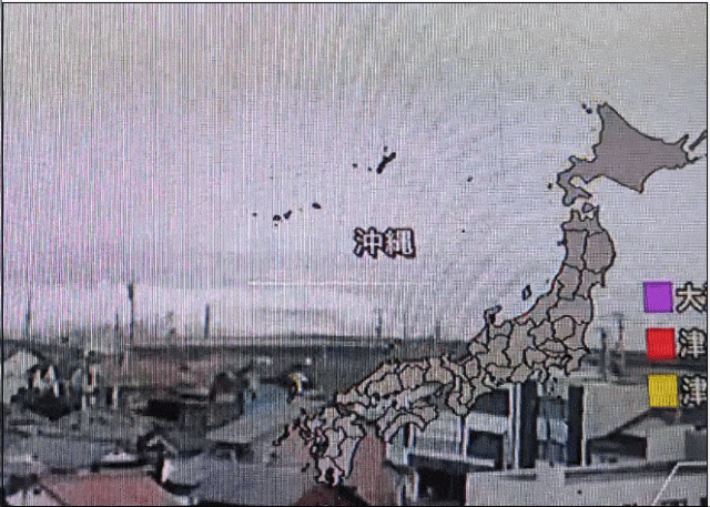 日本7.6级地震后魔幻24小时！核电站泄漏、救援飞机撞客机、城市大火灾…全堆一起了（组图） - 10