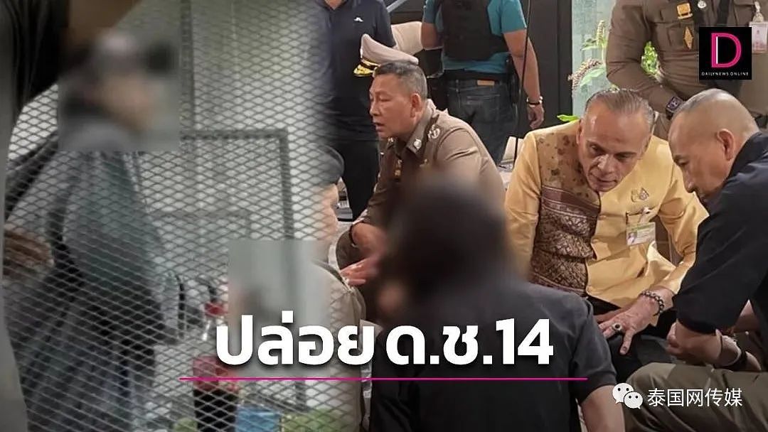 枪杀中国游客的14岁少年，泰国要把他“放”了？连少管所都不用去（组图） - 5
