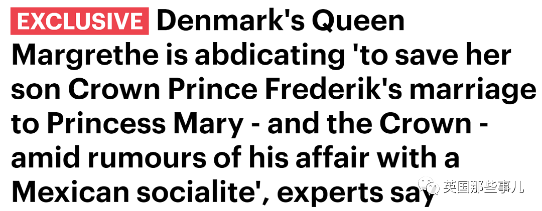 丹麦女王官宣退位，传位给出轨丑闻的长子！这是要给他挽救婚姻（组图） - 2